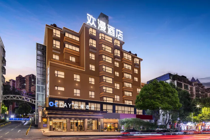 OKDAY Hotel, YuHou Street, Wulidui Road, Chenzhou - Image 1