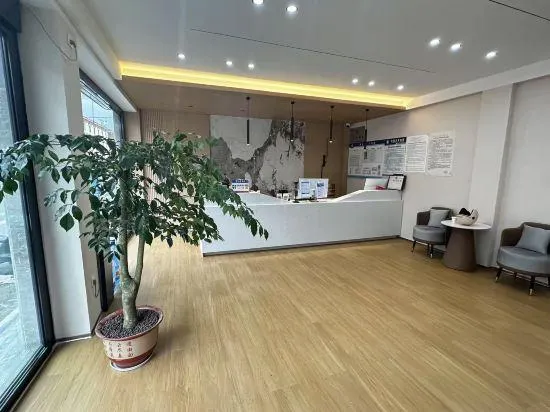 Yongqing Business Hotel - Image 1