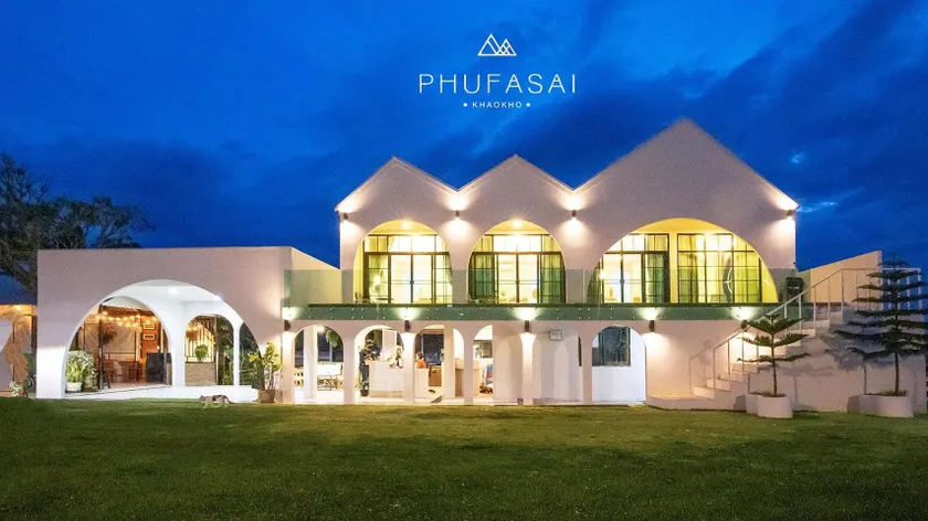 Phufahsai Resort - Image 1