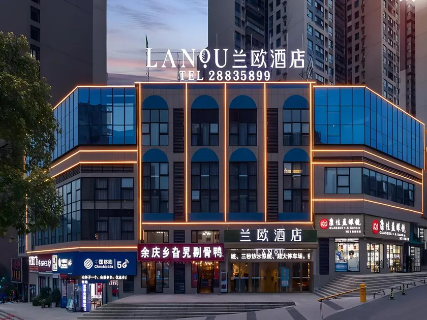 Lano Hotel Guizhou Zunyi Highspeed Railway Station Midea City - Image 1