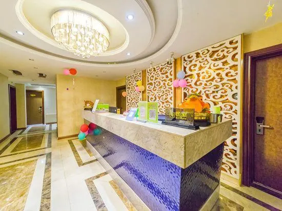Aitejia Express Hotel (Datong Railway Station Ancient City Branch) - Image 1