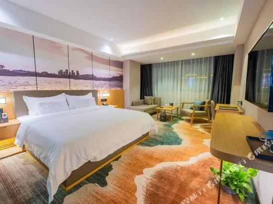 Impression Butterfly Island City Hotel - Image 1