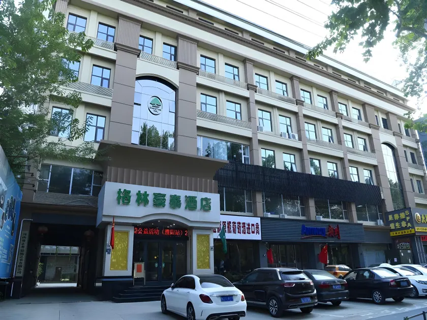 GreenTree Inn Puyang Hualong District Zhongyuan Road Hotel - Image 1