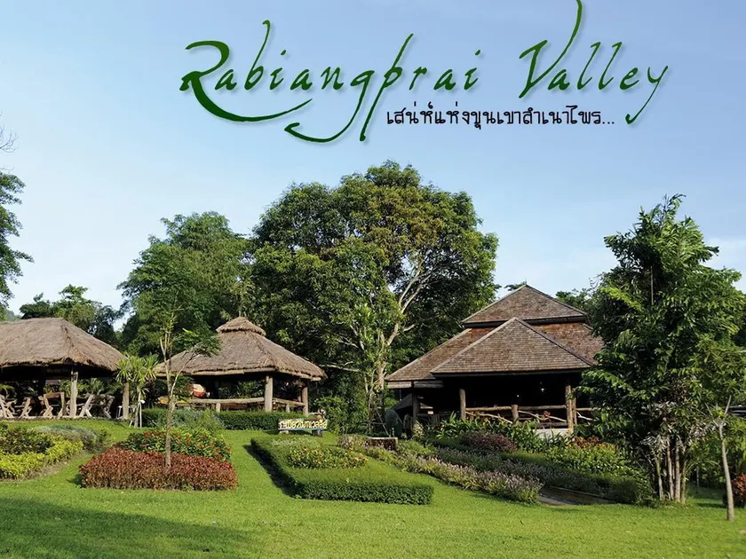 Rabiangprai Valley - Image 1