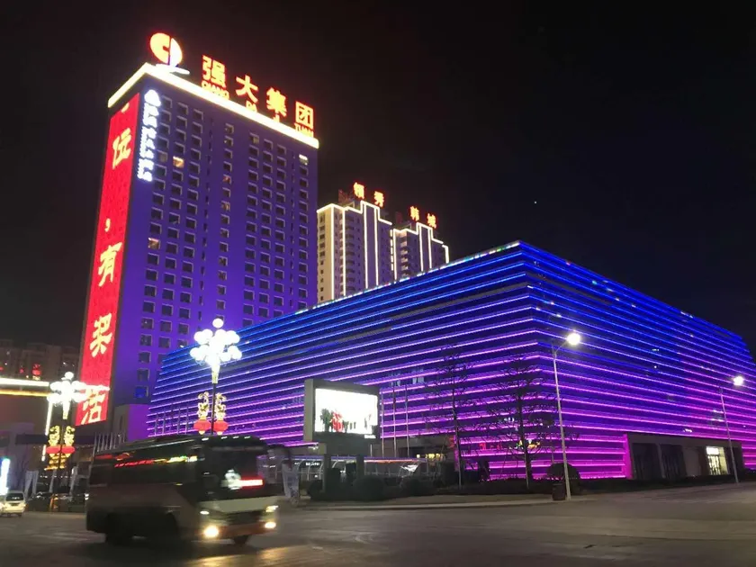 Hancheng Qiangda Grand Skylight Hotel - Image 1