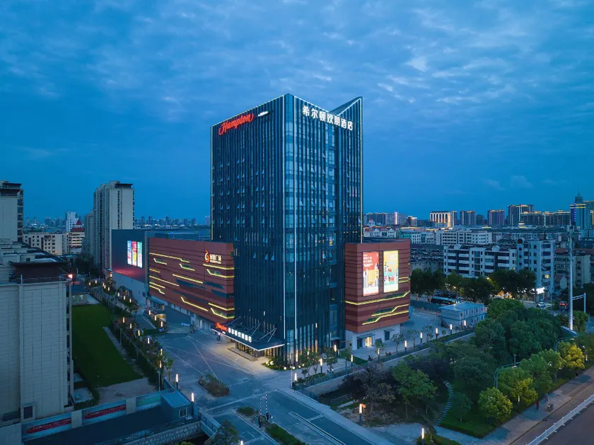 Hampton by Hilton Yancheng Sheyang - Image 1