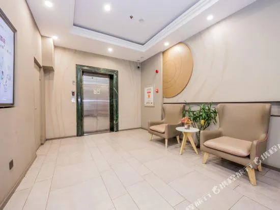 Homeinn Hotel (Shanghai Qibao) - Image 1