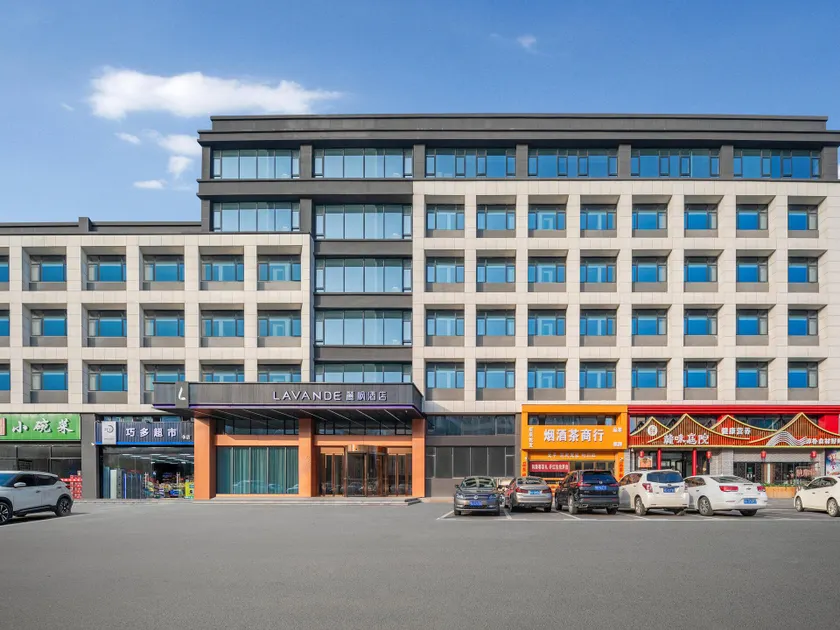 Lavande Hotel Wuhan Dongxihu Tianyuan Avenue - Image 1