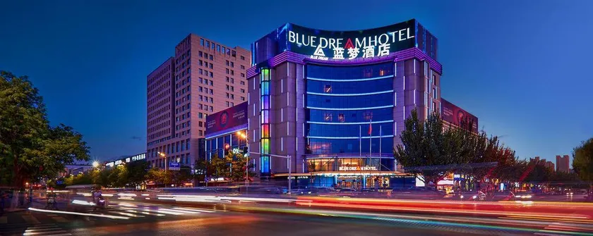 Blue Dream International Smart Hotel - Image 1