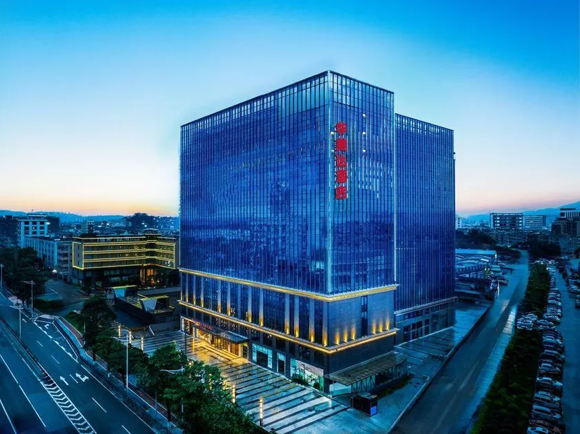 Ramada Hotel (Dongguan Songshan Lake Branch) - Image 1