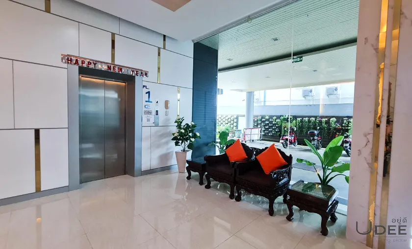 Udee Living Place - Image 1