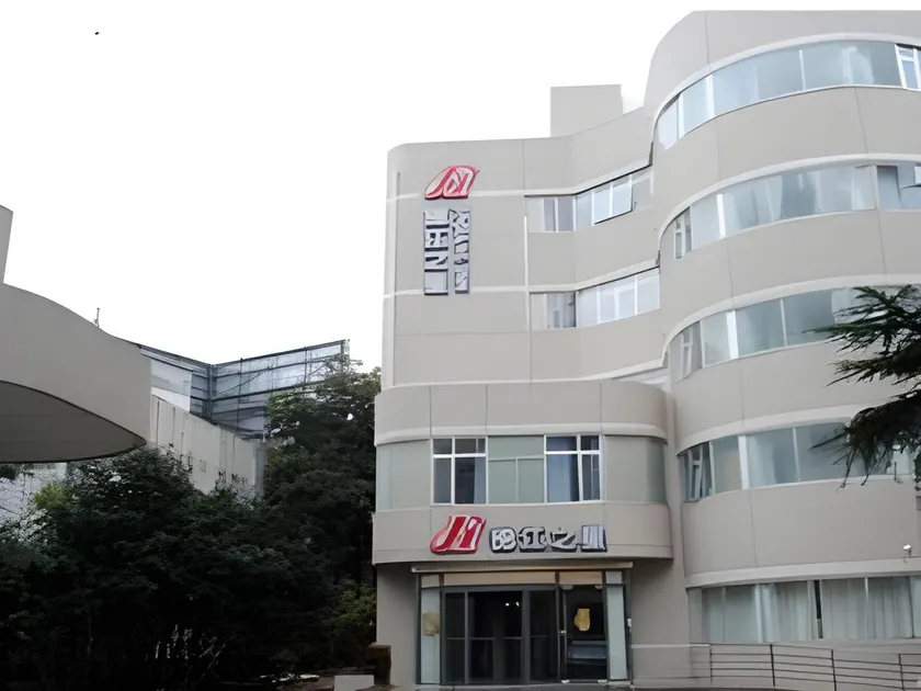 Jinjiang Inn Cixi Intime City Shanglinfang Pedestrian Street - Image 1