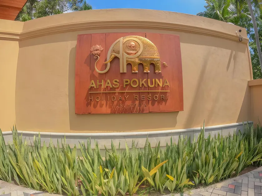 Ahas Pokuna Holiday Resort - Image 1