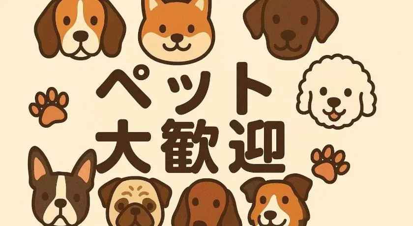 はつはな - Image 1