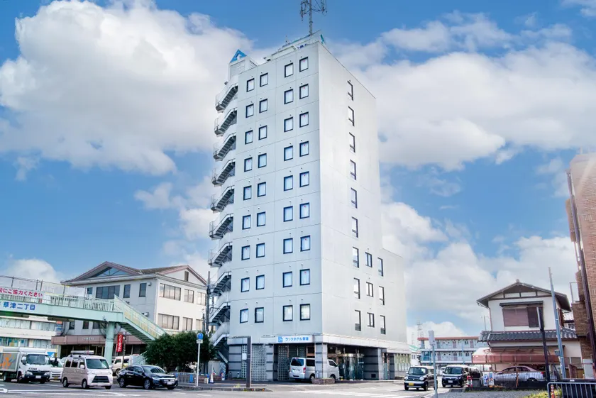 le Lac HOTEL KUSATSU - Image 1