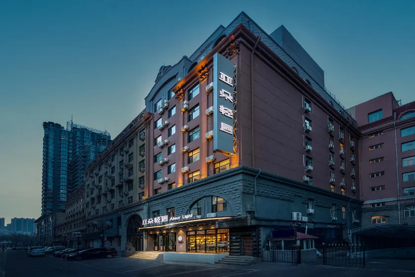 Atour Light Hotel Harbin Central Street - Image 1