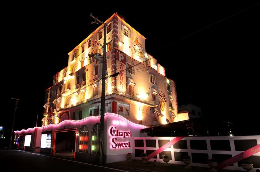 HOTEL Artia Izumiotsu (Adult Only) - Image 1