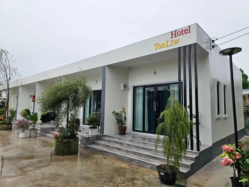TonLiw Hotel โรงแรมต้นหลิว - Image 1