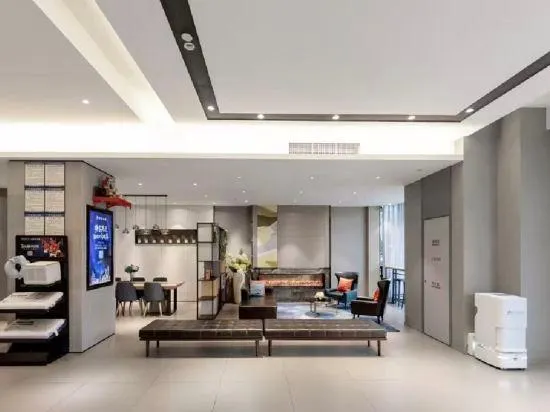 Home Inn Business Hotel (Leshan High-speed Railway Station Shihao Plaza Branch) - Image 1