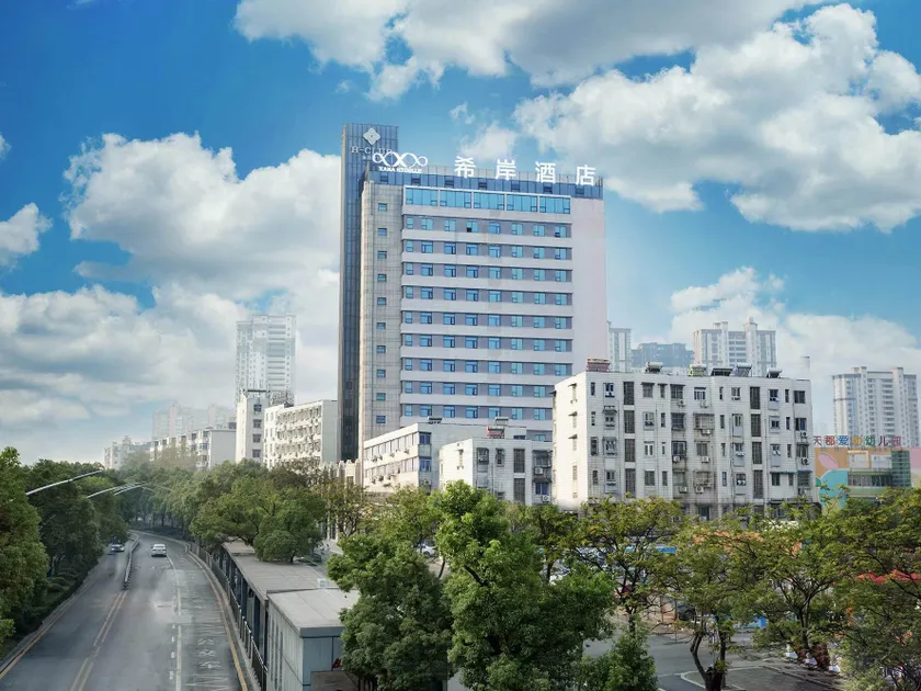 XANA Hotelle Nanchang Jinggangshan Avenue Wangfujing - Image 1