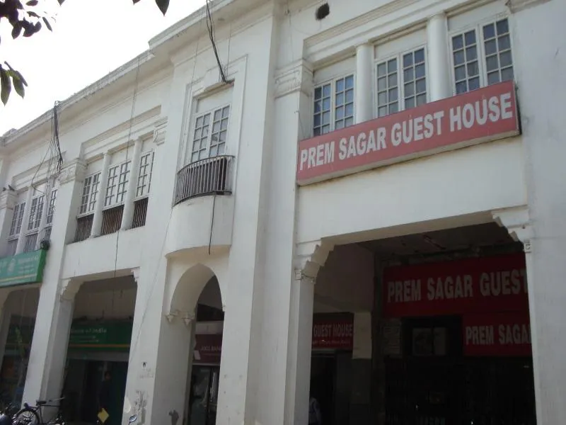 Prem Sagar Guest House - Image 1