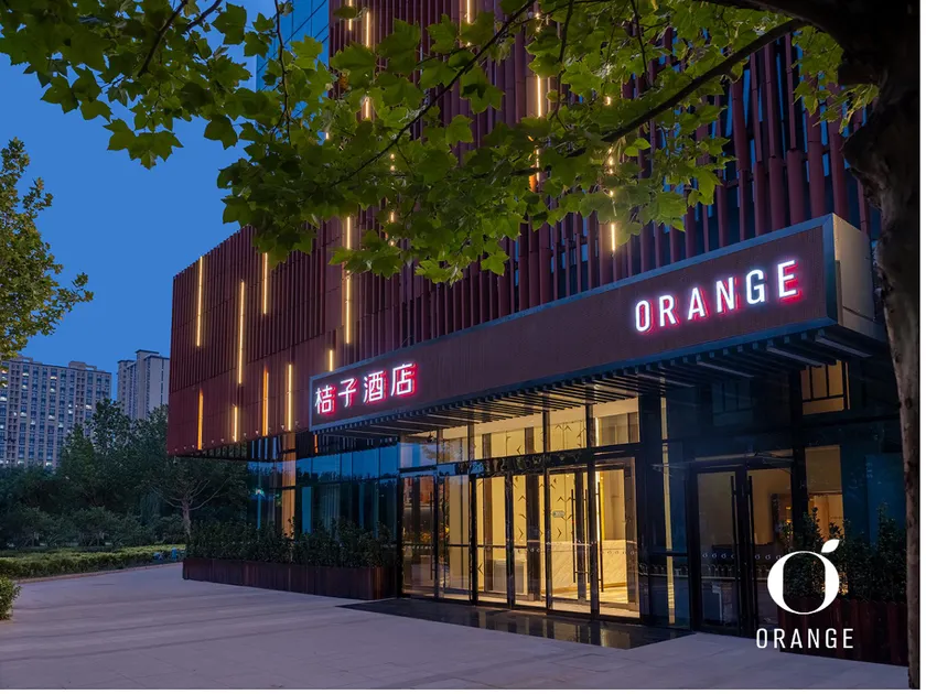 Orange Hotel Beijing Daxing Biomedical Base - Image 1