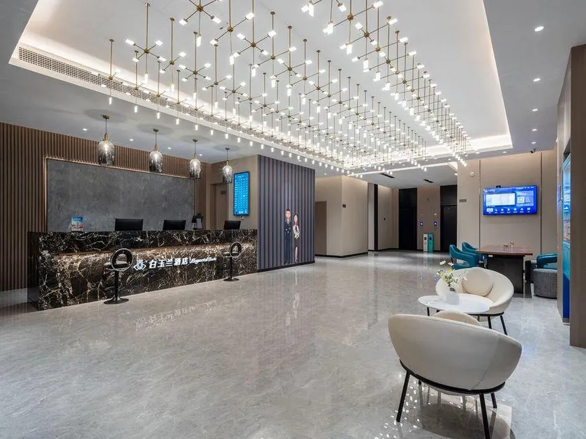 Magnolia Hotel (Liaocheng Development Zone Heilongjiang Road) - Image 1