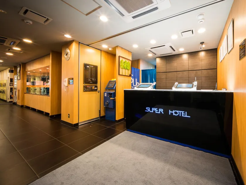 Super Hotel Tottori Station North Exit Smoke-Free - Image 1