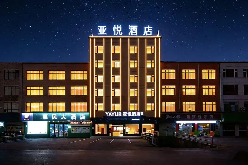 YAYUR HOTEL - Image 1