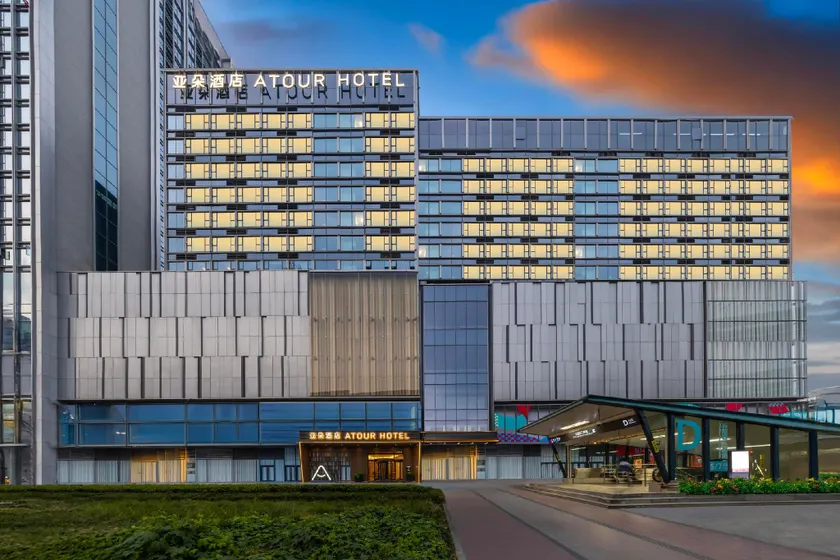 Atour Hotel Chengdu Jinniu Wanda North Railway Station - Image 1