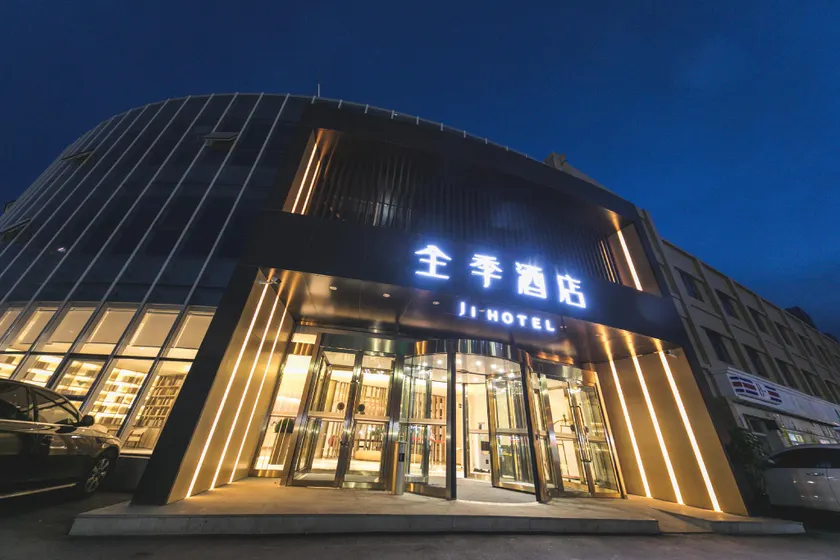 Ji Hotel Urumqi Xinbei Yuanchun - Image 1