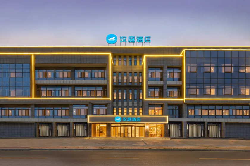 Hanting Hotel Bozhou South Wanda Plaza - Image 1