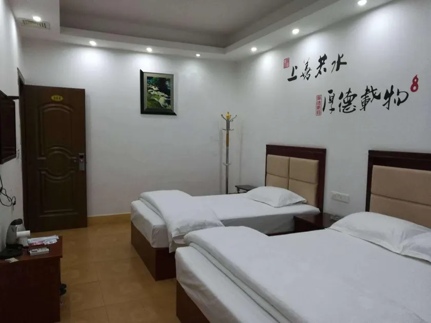 Hengshi Ruiyi Business Hotel - Image 1