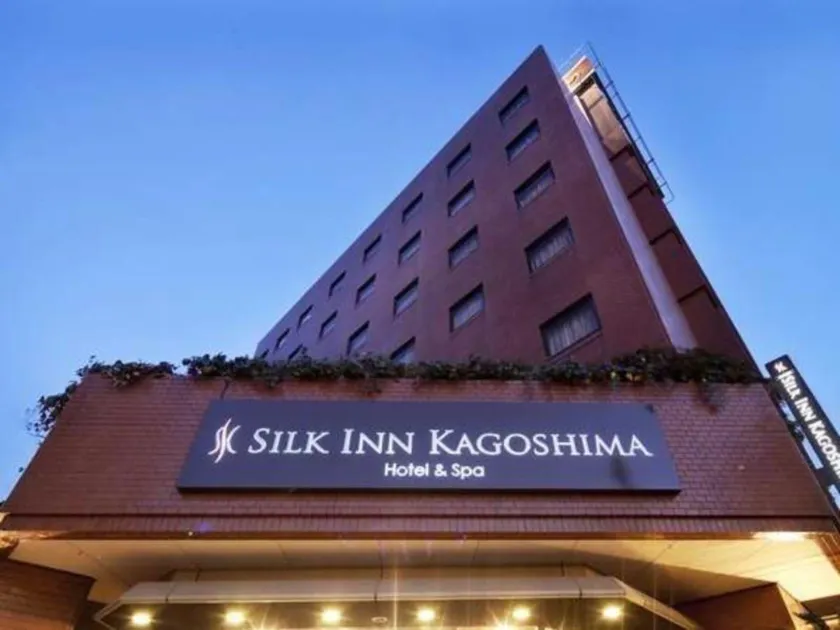 Silk Inn Kagoshima - Image 1