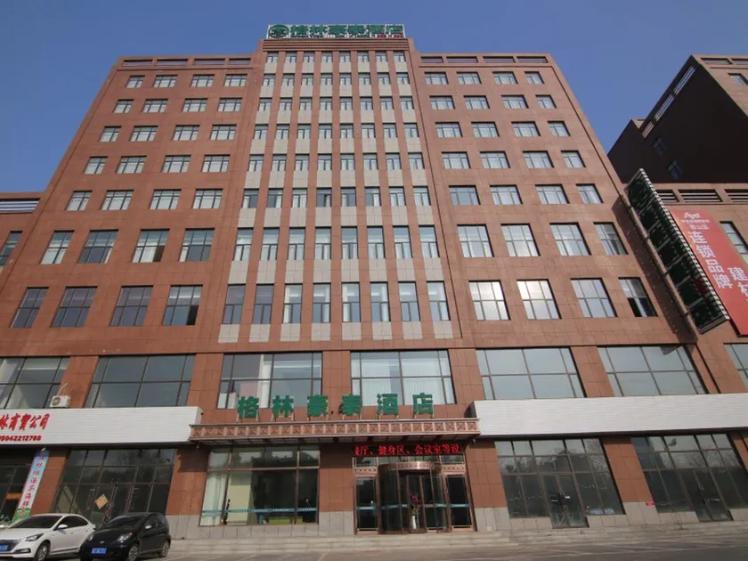GreenTree Inn Anshan Tiexi District Qianshan Xi Road Angang South Gate Branch - Image 1