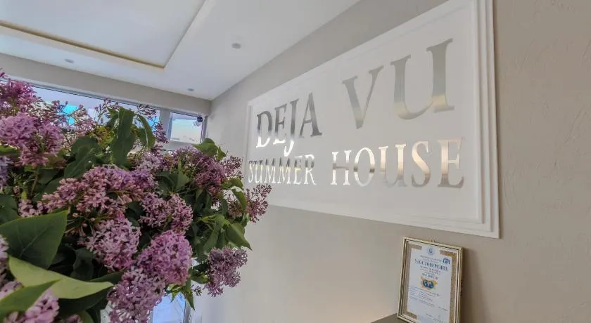 Family Hotel Deja Vu - Image 1