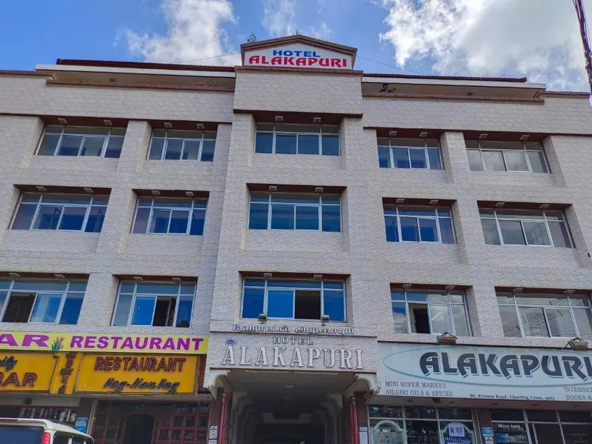 Hotel Alakapuri - Image 1
