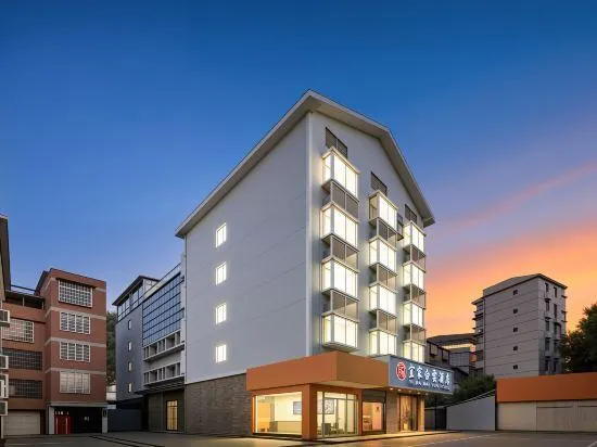 Yijia Baiyun Hotel - Image 1