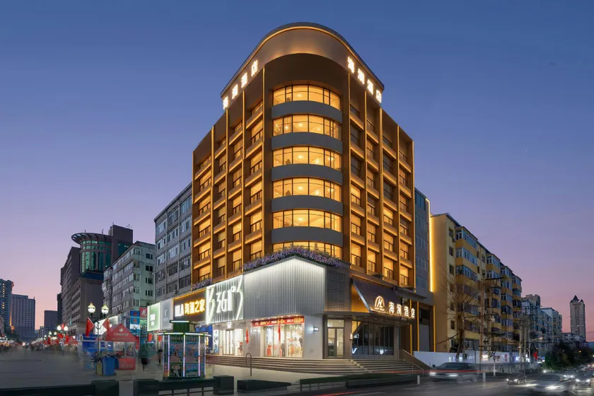 Hailan Hotel (Mudanjiang East First Pedestrian Street Branch) - Image 1