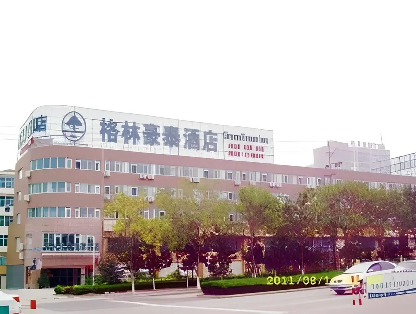 GreenTree Inn Shandong Rizhao University City Express Hotel - Image 1