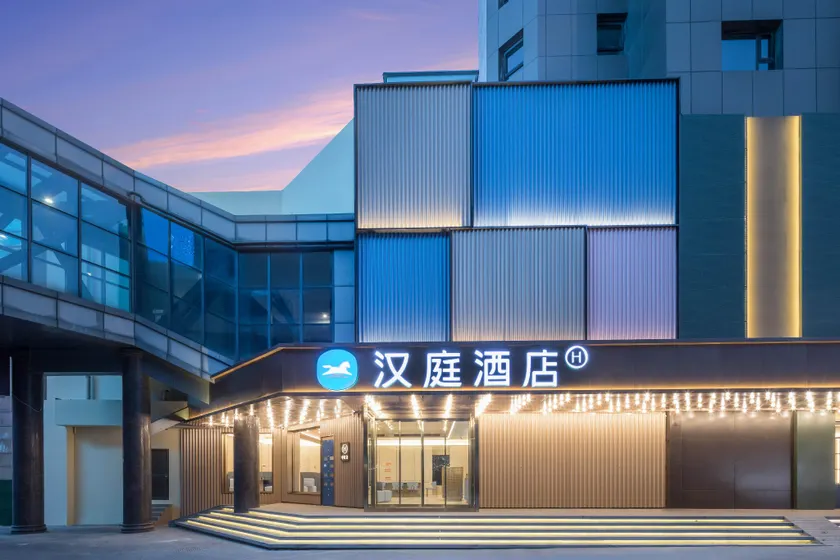 Hanting Hotel Nantong Yuan Rong Square - Image 1