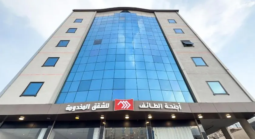 Qurnait Al Taif Hotel Suites - Image 1