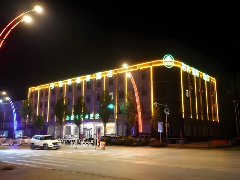 GreenTree Inn Hebei Xingtai Pingxiang County Jianshe Street - Image 1