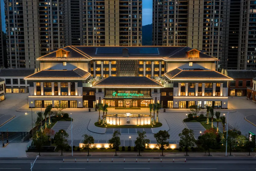 Holiday Inn Ningde Jiaocheng By IHG - Image 1