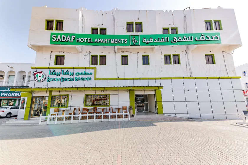 Sadaf Hotel Apartments - Image 1