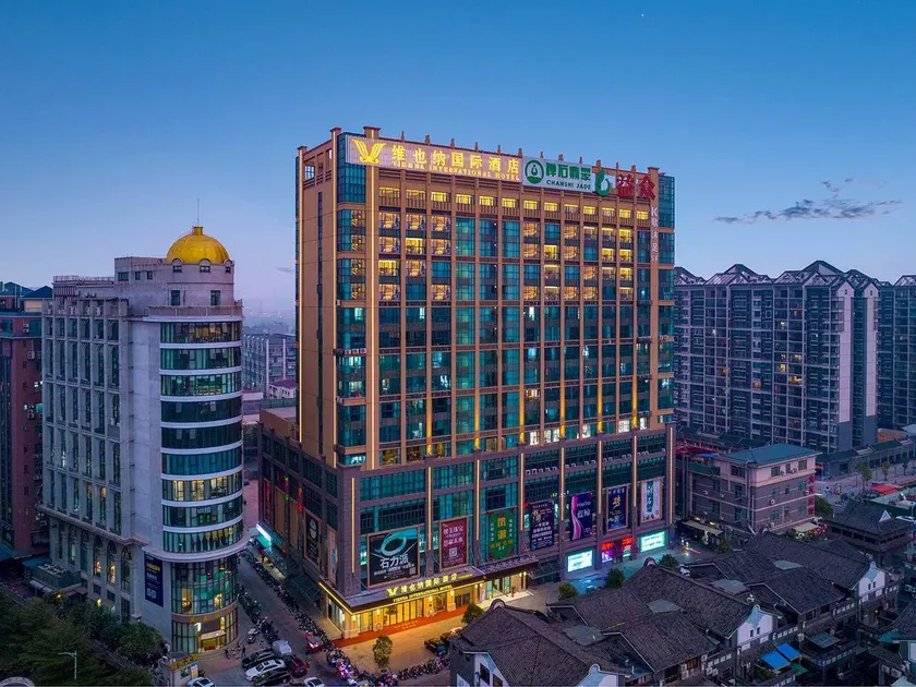 Vienna International Hotel Guangdong Foshan Pingzhou Jade Street - Image 1