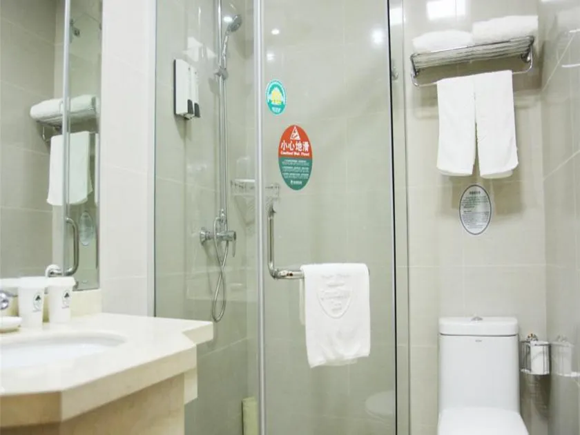 GreenTree Inn ZhenJiang Danyang Wanshan Park Express Hotel - Image 1