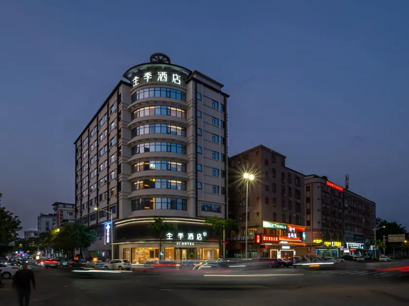 Ji Hotel Dongguan Songshan Lake Zhongxing Road - Image 1