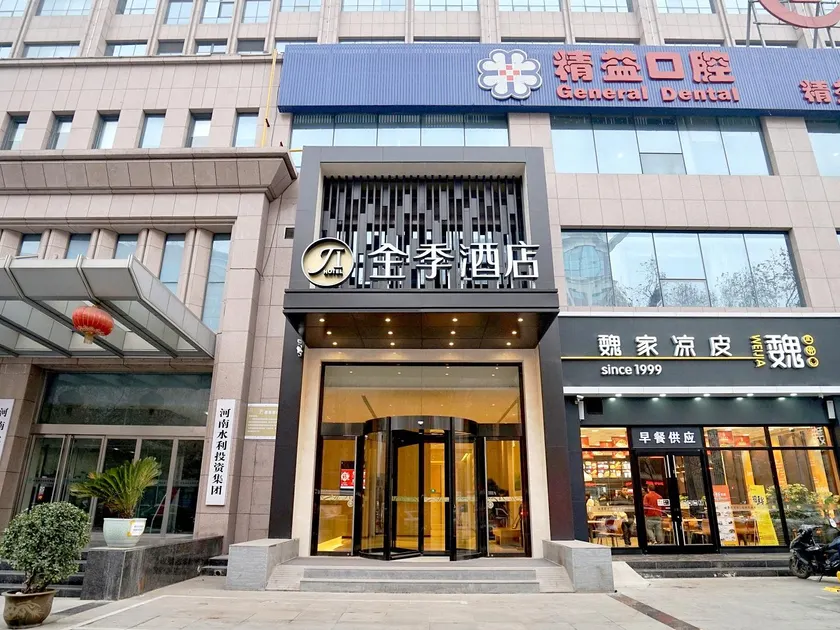 Ji Hotel Zhengzhou Zijingshan Garden Road - Image 1