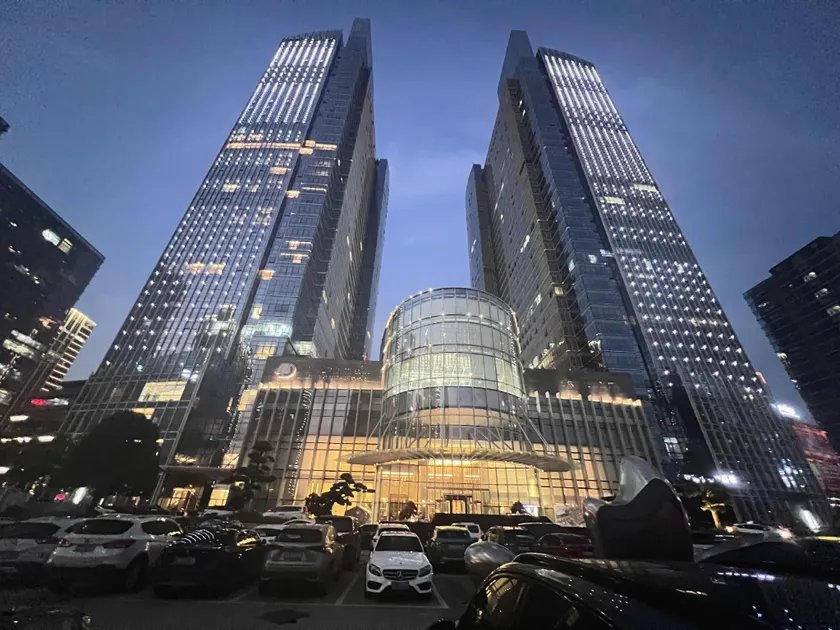 Yongkang World Trade International Hotel - Image 1